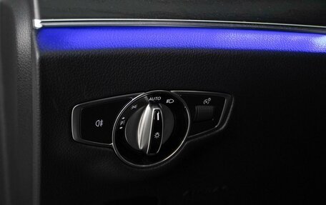 Mercedes-Benz E-Класс, 2021 год, 4 234 900 рублей, 17 фотография