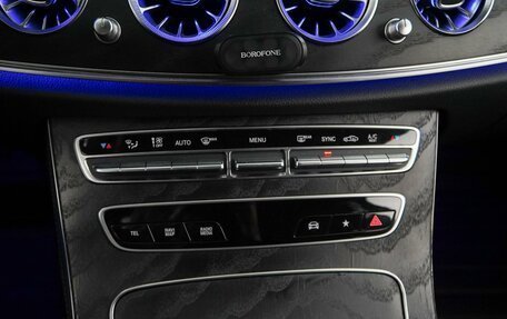 Mercedes-Benz E-Класс, 2021 год, 4 234 900 рублей, 19 фотография