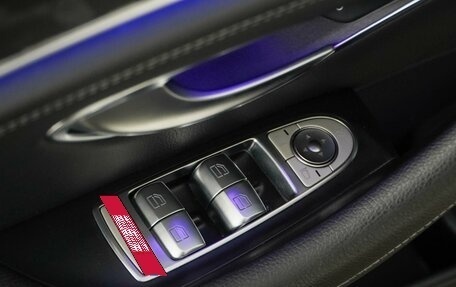 Mercedes-Benz E-Класс, 2021 год, 4 234 900 рублей, 16 фотография