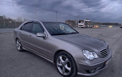Mercedes-Benz C-Класс, 2005 год, 790 000 рублей, 1 фотография
