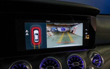 Mercedes-Benz E-Класс, 2021 год, 4 234 900 рублей, 21 фотография