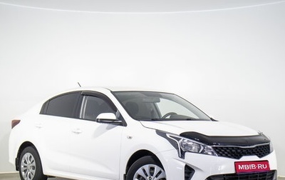 KIA Rio IV, 2021 год, 1 379 000 рублей, 1 фотография