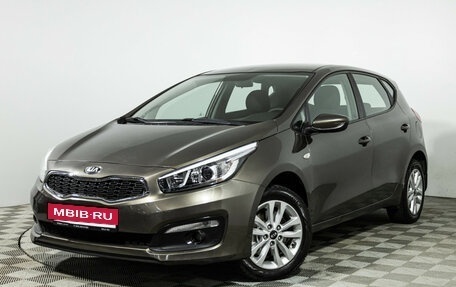 KIA cee'd III, 2017 год, 1 099 000 рублей, 1 фотография
