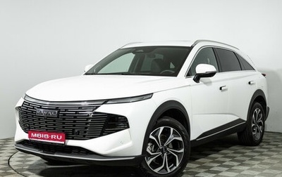 Haval F7, 2025 год, 2 799 000 рублей, 1 фотография