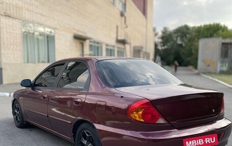 KIA Spectra II (LD), 2006 год, 320 000 рублей, 6 фотография