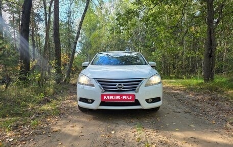 Nissan Sentra, 2014 год, 750 000 рублей, 2 фотография