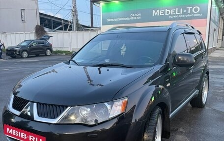Mitsubishi Outlander III рестайлинг 3, 2008 год, 2 550 000 рублей, 2 фотография