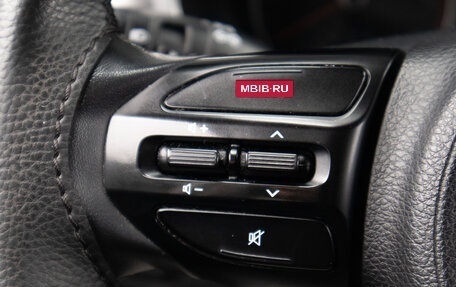 KIA Rio IV, 2021 год, 1 379 000 рублей, 12 фотография