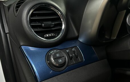 Chevrolet Orlando I, 2013 год, 1 150 000 рублей, 11 фотография