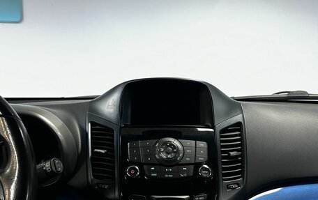 Chevrolet Orlando I, 2013 год, 1 150 000 рублей, 20 фотография