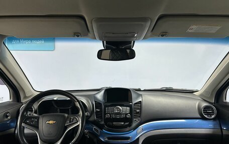 Chevrolet Orlando I, 2013 год, 1 150 000 рублей, 15 фотография