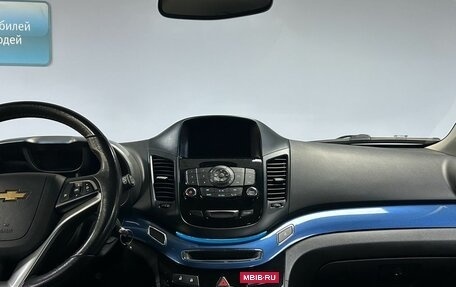 Chevrolet Orlando I, 2013 год, 1 150 000 рублей, 19 фотография