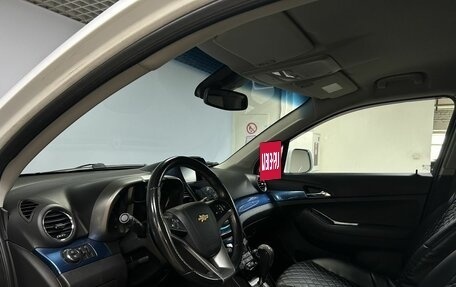 Chevrolet Orlando I, 2013 год, 1 150 000 рублей, 10 фотография