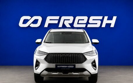 Haval F7 I, 2021 год, 1 824 077 рублей, 3 фотография