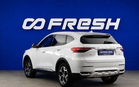 Haval F7 I, 2021 год, 1 824 077 рублей, 2 фотография