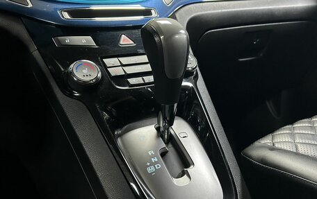 Chevrolet Orlando I, 2013 год, 1 150 000 рублей, 22 фотография