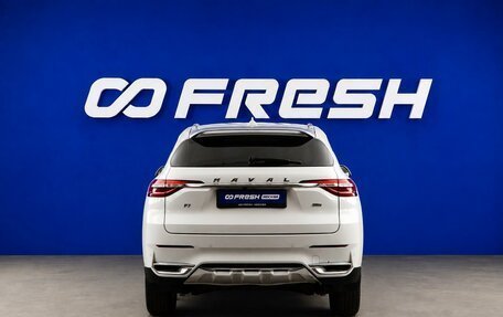 Haval F7 I, 2021 год, 1 824 077 рублей, 4 фотография