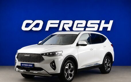 Haval F7 I, 2021 год, 1 824 077 рублей, 5 фотография