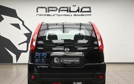 Nissan X-Trail, 2013 год, 1 799 000 рублей, 4 фотография