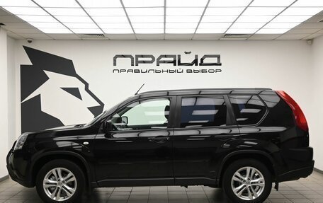 Nissan X-Trail, 2013 год, 1 799 000 рублей, 6 фотография