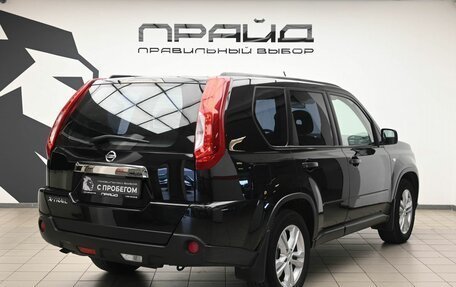 Nissan X-Trail, 2013 год, 1 799 000 рублей, 3 фотография