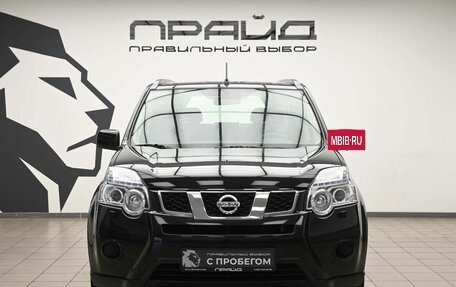 Nissan X-Trail, 2013 год, 1 799 000 рублей, 2 фотография