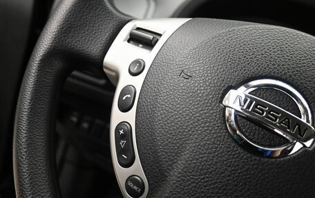 Nissan X-Trail, 2013 год, 1 799 000 рублей, 13 фотография