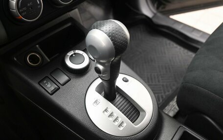Nissan X-Trail, 2013 год, 1 799 000 рублей, 17 фотография