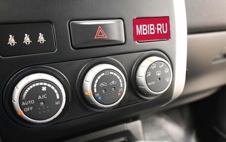 Nissan X-Trail, 2013 год, 1 799 000 рублей, 16 фотография