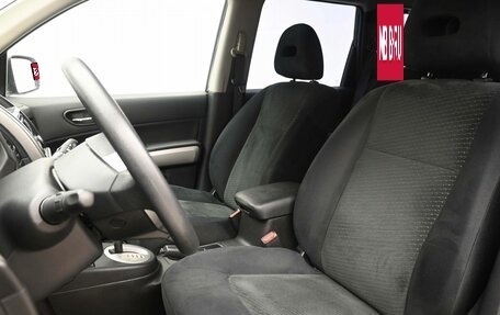 Nissan X-Trail, 2013 год, 1 799 000 рублей, 10 фотография