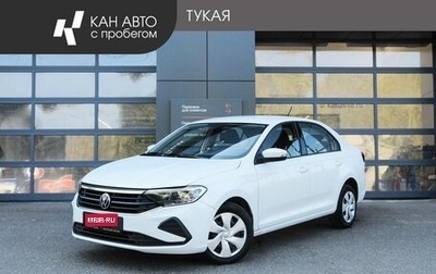 Volkswagen Polo VI (EU Market), 2022 год, 1 599 900 рублей, 1 фотография