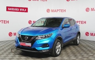 Nissan Qashqai, 2019 год, 1 930 000 рублей, 1 фотография