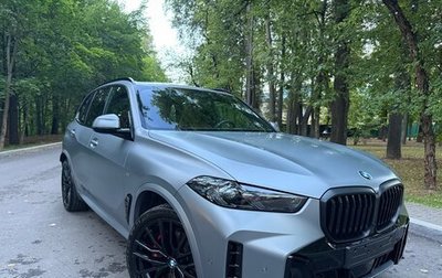 BMW X5, 2025 год, 14 190 000 рублей, 1 фотография