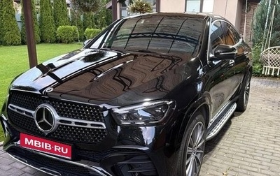 Mercedes-Benz GLE, 2023 год, 11 500 000 рублей, 1 фотография