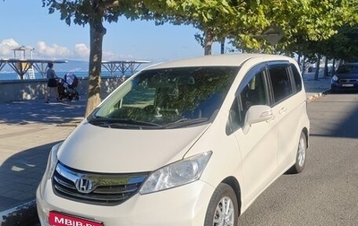 Honda Freed I, 2012 год, 970 000 рублей, 1 фотография