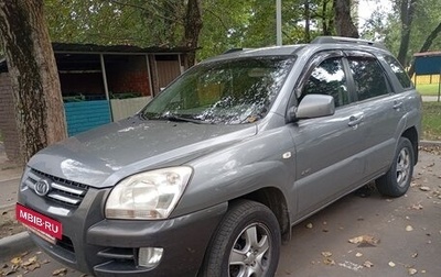 KIA Sportage II, 2006 год, 650 000 рублей, 1 фотография