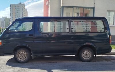 Toyota HiAce H100, 1999 год, 500 000 рублей, 1 фотография