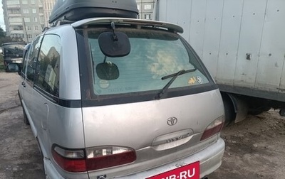 Toyota Estima III рестайлинг -2, 1996 год, 600 000 рублей, 1 фотография