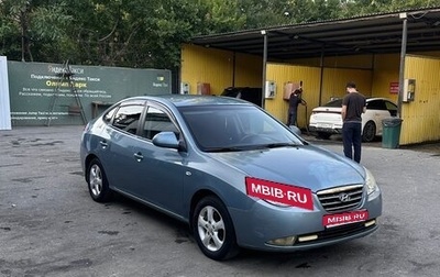 Hyundai Elantra IV, 2007 год, 370 000 рублей, 1 фотография