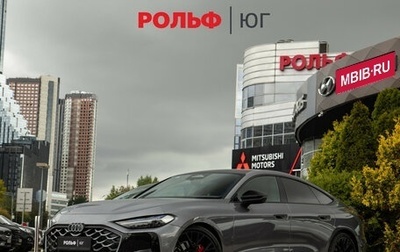 Audi A5, 2025 год, 5 398 000 рублей, 1 фотография