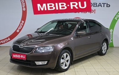 Skoda Octavia, 2014 год, 930 000 рублей, 1 фотография