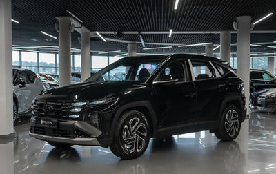 Hyundai Tucson, 2026 год, 4 100 000 рублей, 1 фотография