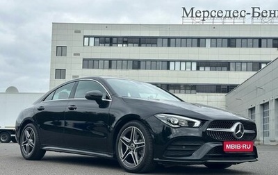 Mercedes-Benz CLA, 2020 год, 4 135 000 рублей, 1 фотография