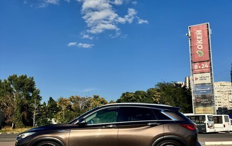 Infiniti QX50 II, 2018 год, 2 850 000 рублей, 20 фотография