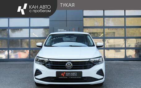 Volkswagen Polo VI (EU Market), 2022 год, 1 599 900 рублей, 2 фотография