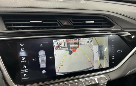 Geely Atlas, 2023 год, 2 150 000 рублей, 7 фотография