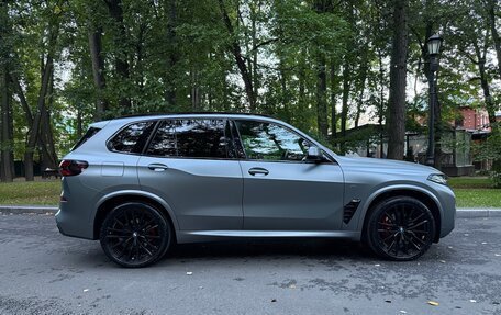 BMW X5, 2025 год, 14 190 000 рублей, 5 фотография