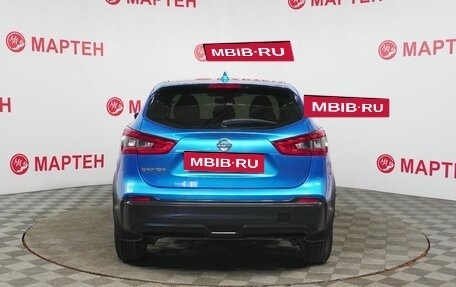 Nissan Qashqai, 2019 год, 1 930 000 рублей, 6 фотография
