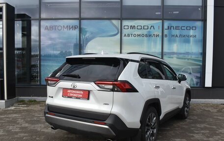Toyota RAV4, 2020 год, 3 250 000 рублей, 6 фотография
