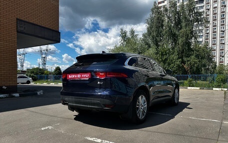 Jaguar F-Pace, 2017 год, 2 450 000 рублей, 5 фотография